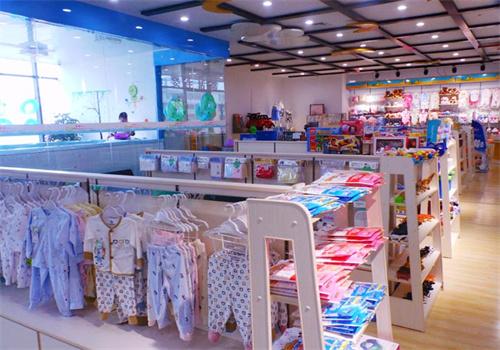 香港3861国际母婴生活馆